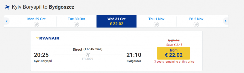 Стоимость билетов Киев - Быгдощ на сайте Ryanair Стоимость билетов Киев - Быгдощ на сайте Ryanair