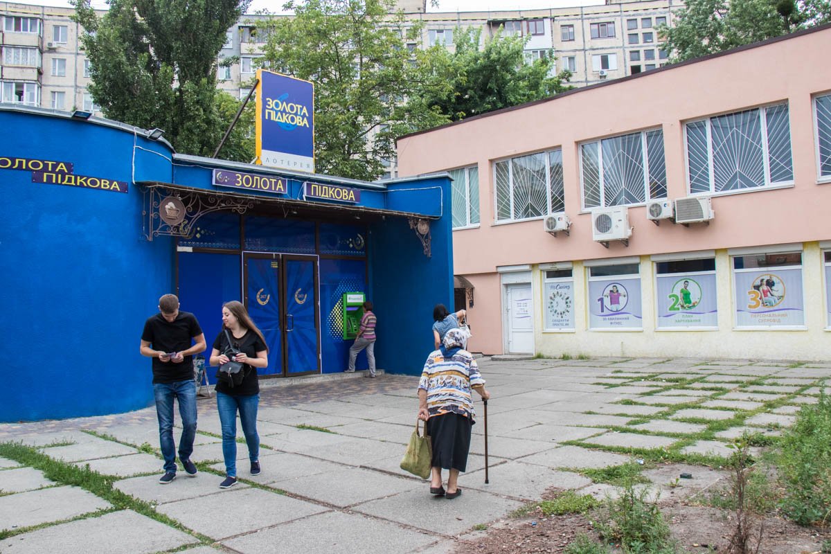 Чтобы скучно не жилось Чтобы скучно не жилось