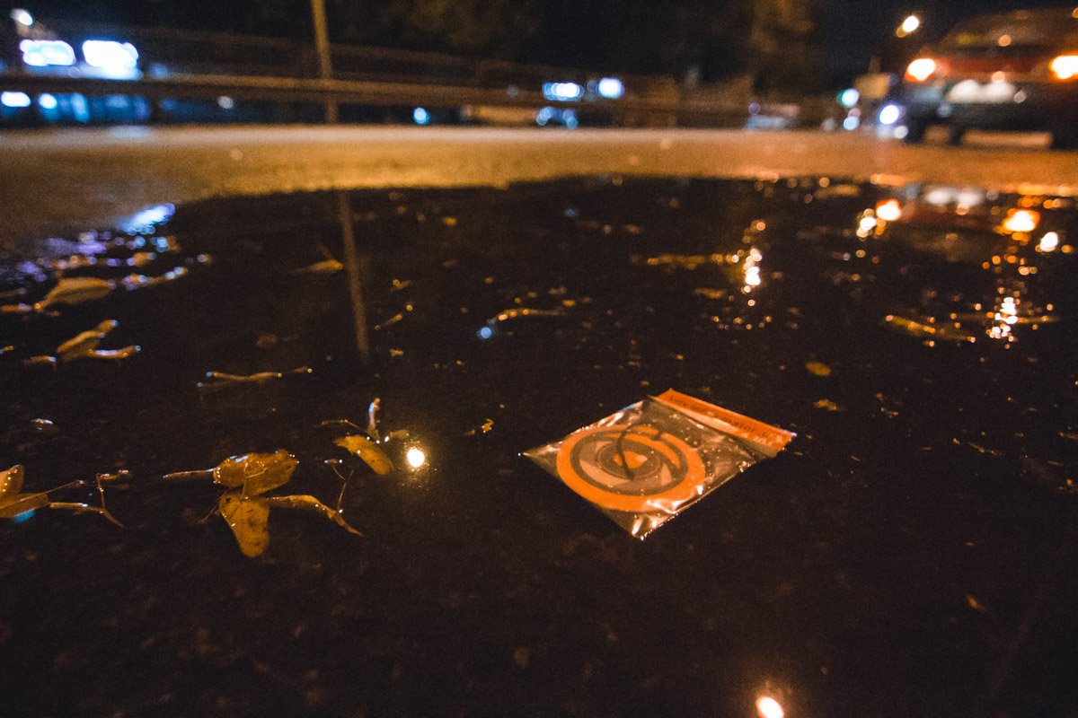 Читайте Информатор и наслаждайтесь красотой ночи вместе с нами