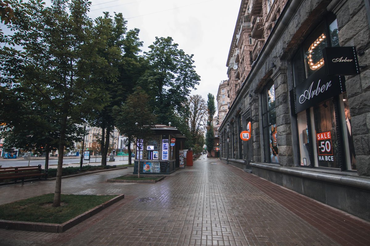 Сегодня Крещатик заполонили только капли дождя