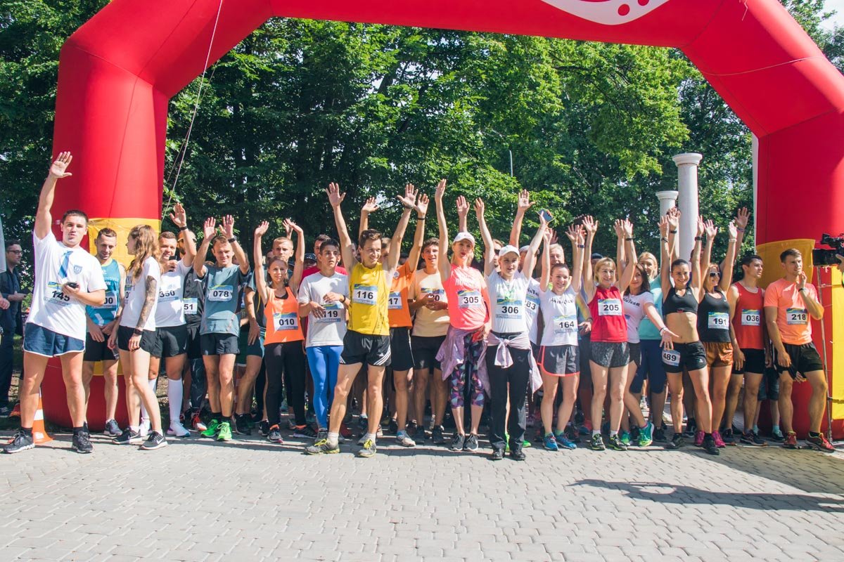 Перед началом забега Перед началом забега