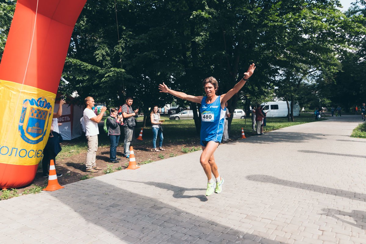 Пробежали 4 километра по парку Пробежали 4 километра по парку