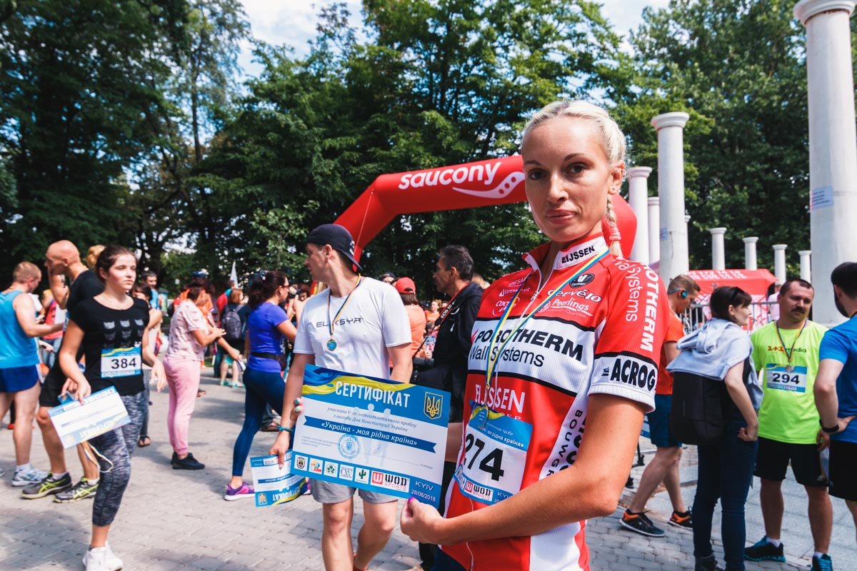 Сертифицированные бегуны Сертифицированные бегуны