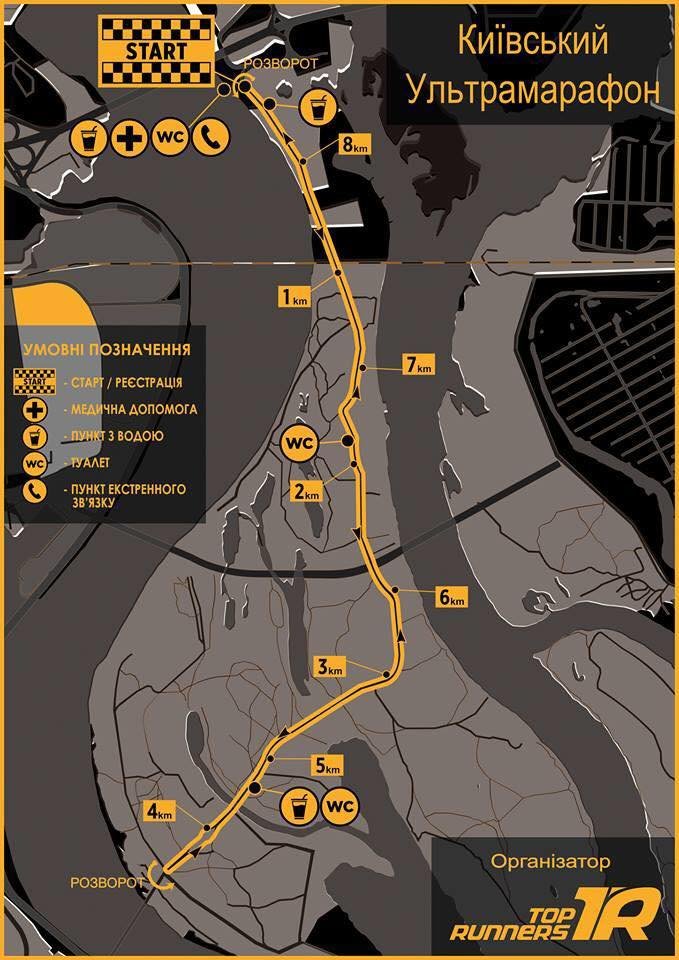 Движение по улице Трухановской будет перекрыто с 21:30 30 июня до 9:00 1 июля Движение по улице Трухановской будет перекрыто с 21:30 30 июня до 9:00 1 июля