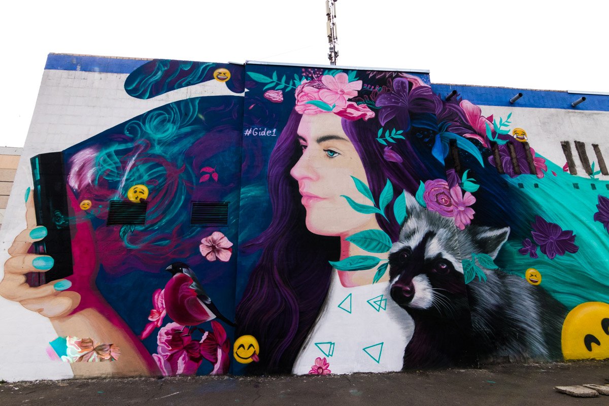 Мы перестали замечать красоту окружающего мира. Все фото обязательно поддаются фильтрам, хотя настоящие цвета природы совершенны Мы перестали замечать красоту окружающего мира. Все фото обязательно поддаются фильтрам, хотя настоящие цвета природы совершенны