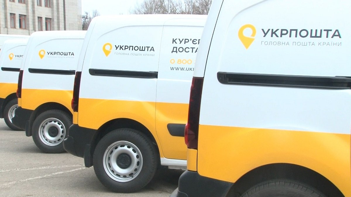 «Укрпошта» запустила экспресс-доставку товаров из Китая «Укрпошта» запустила экспресс-доставку товаров из Китая