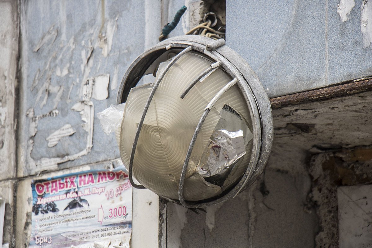 Света в переходе нет