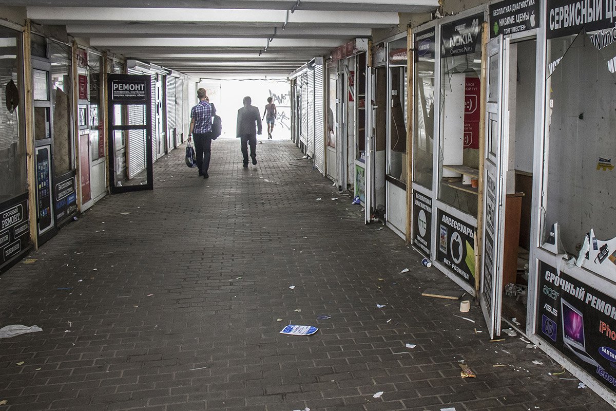 Ремонта не будет 