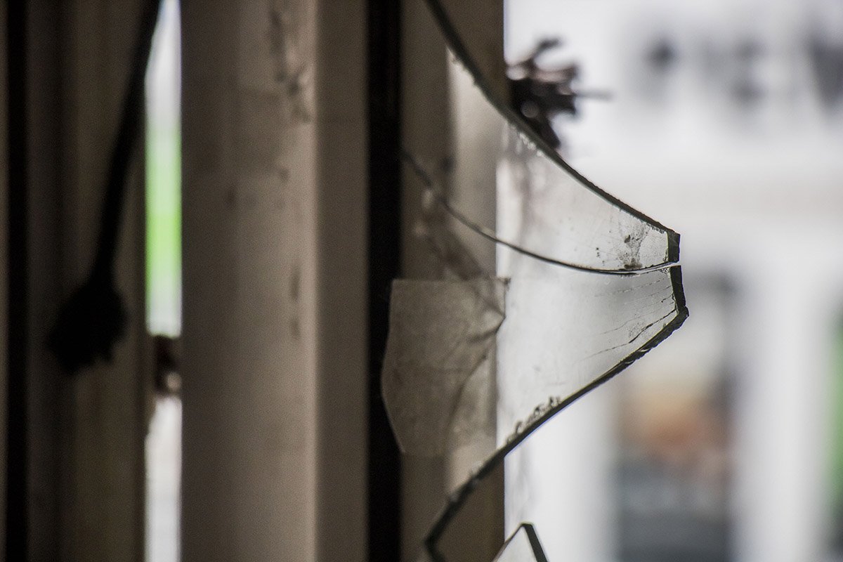 Переход еще и опасен