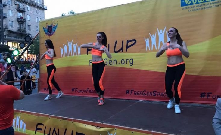 На Крещатике стартует спортивно-развлекательный флешмоб Fun Up