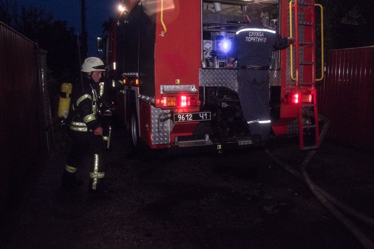 Обошлось без пострадавших