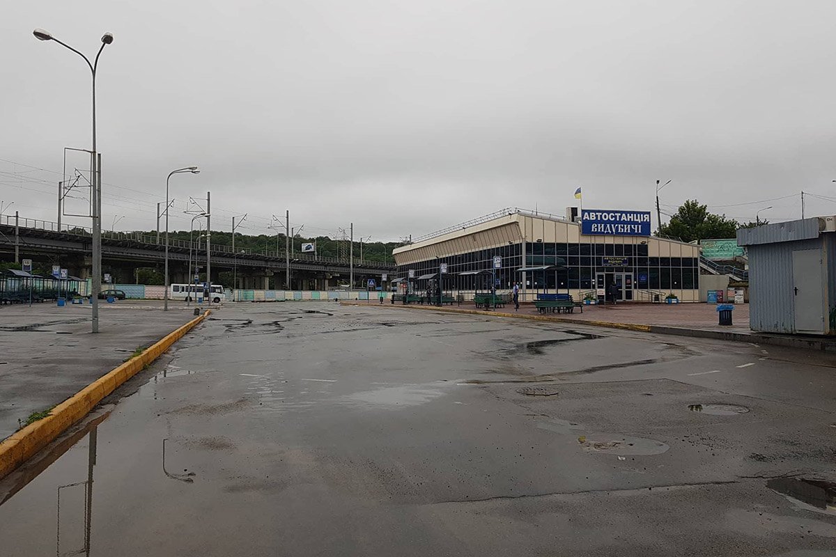 Виной сложностей стала непогода