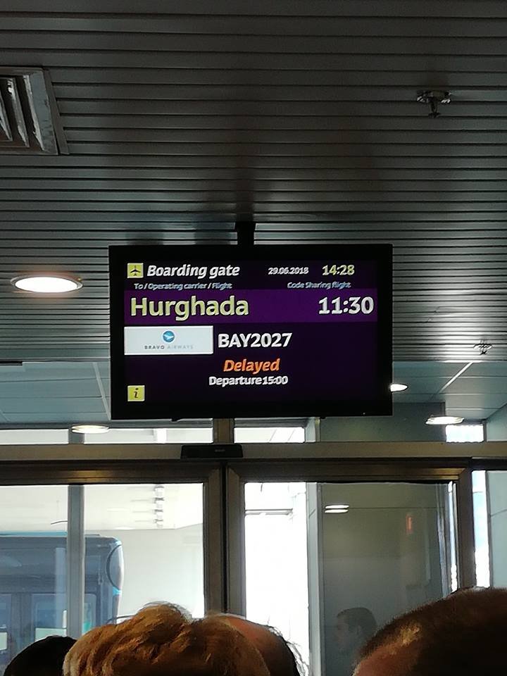 После 11:30 время вылета перенесли на 15:00