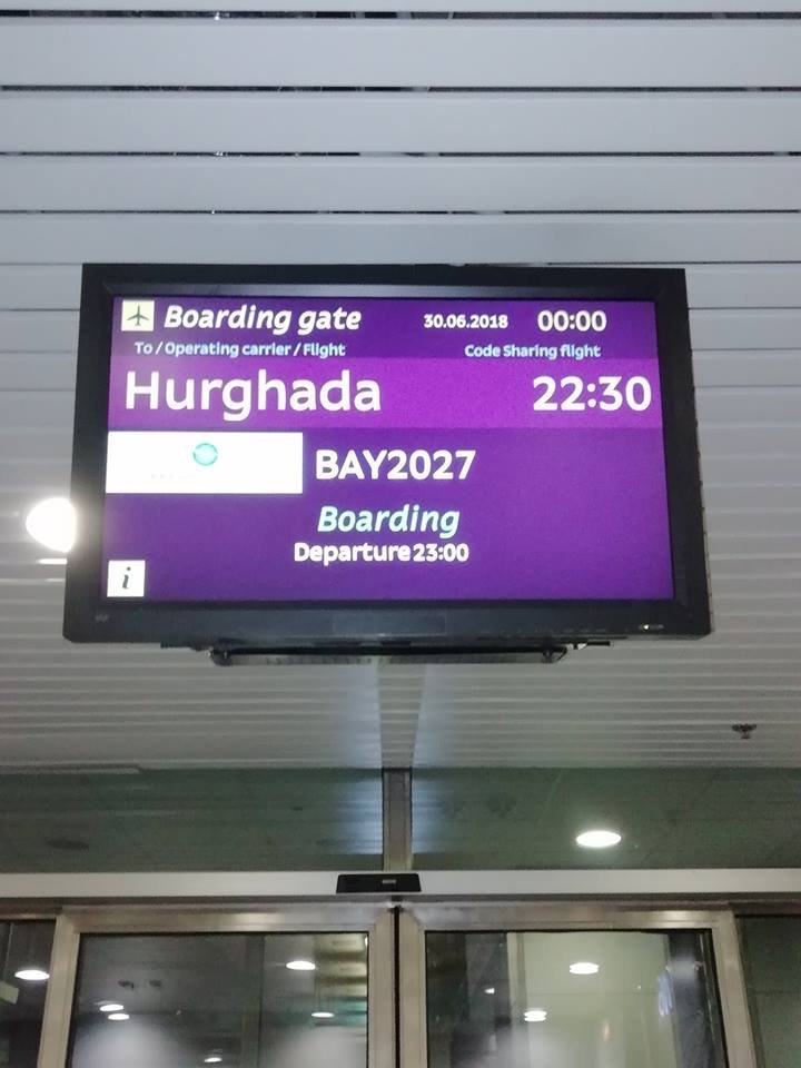 Еще одна смена времени посадки