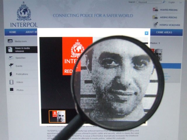 Редуан Фаид сбежал из тюрьмы Редуан Фаид сбежал из тюрьмы