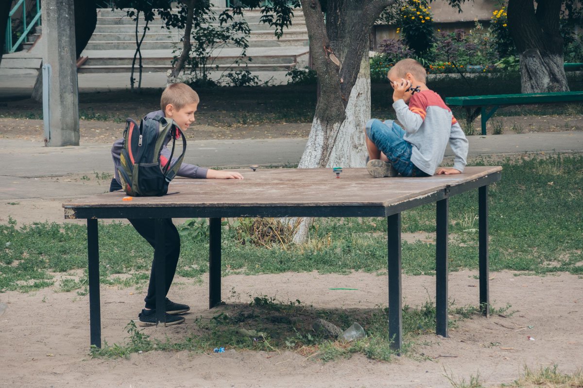 Дети резвятся 