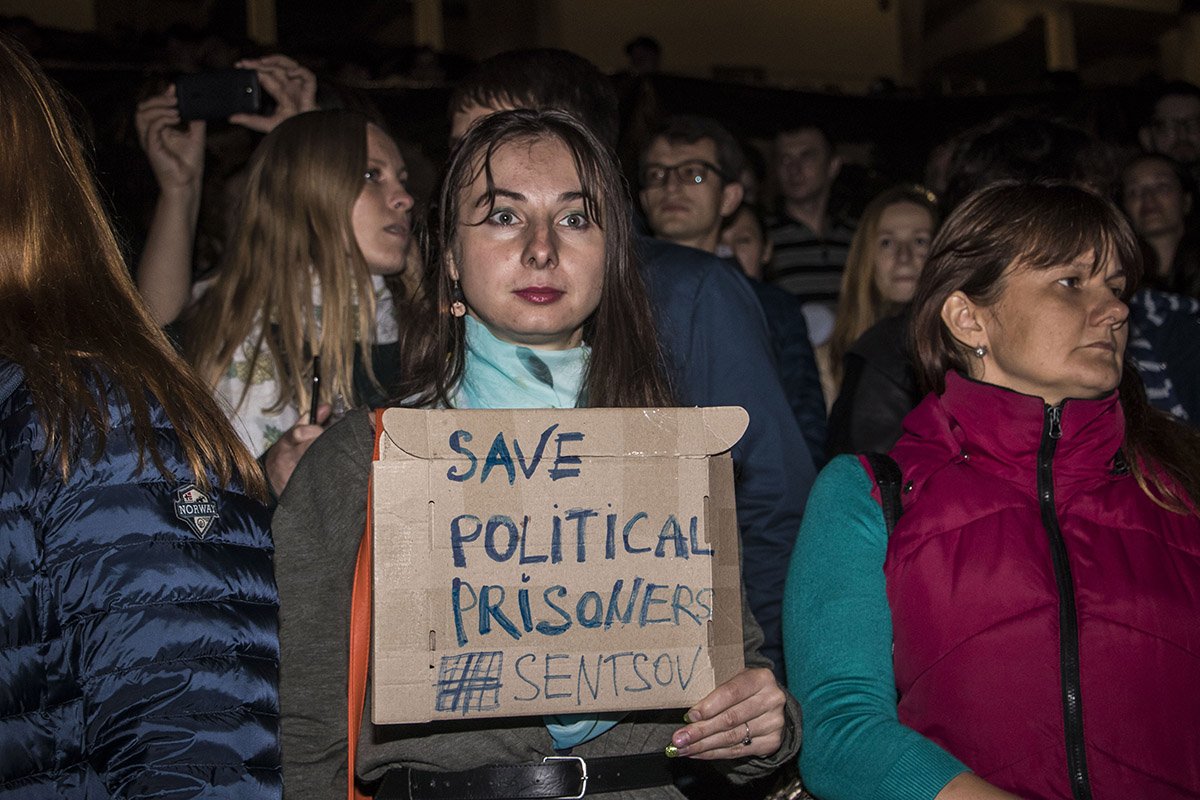 2 июля активисты провели акцию в поддержку политзаключенного Олега Сенцова 