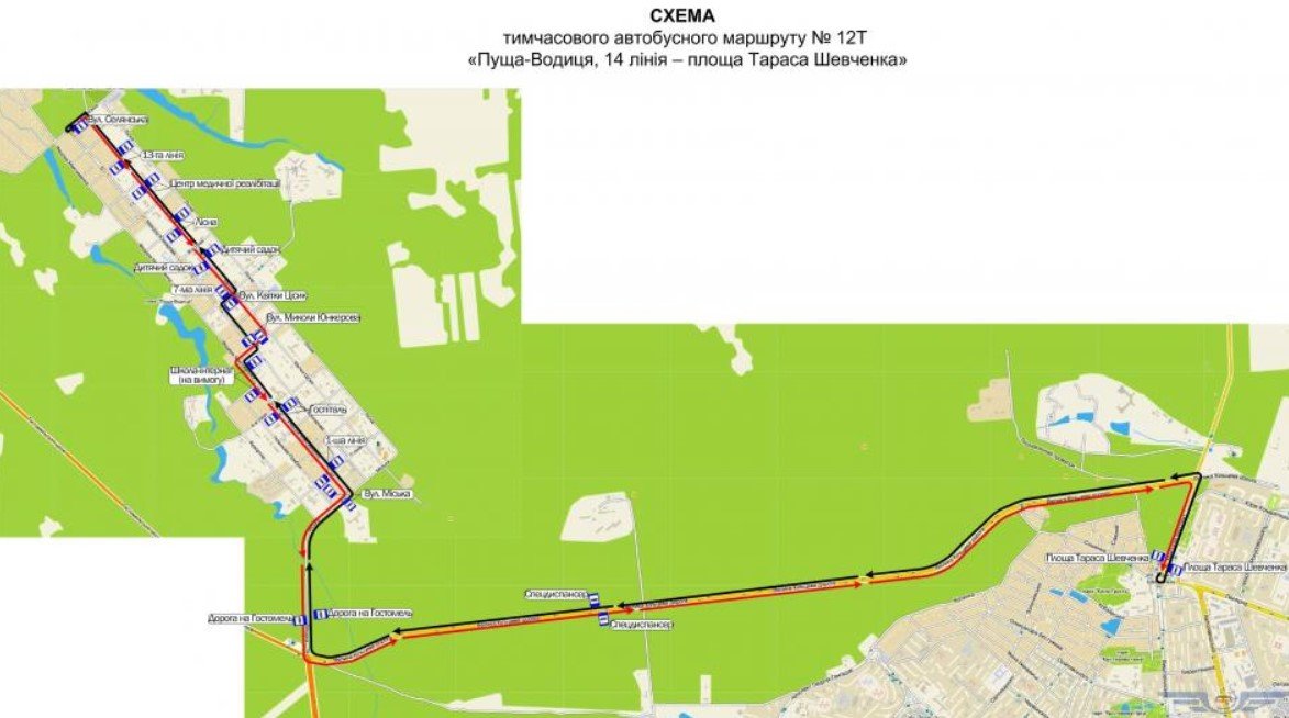 Схема временного автобусного маршрута №12т Схема временного автобусного маршрута №12т
