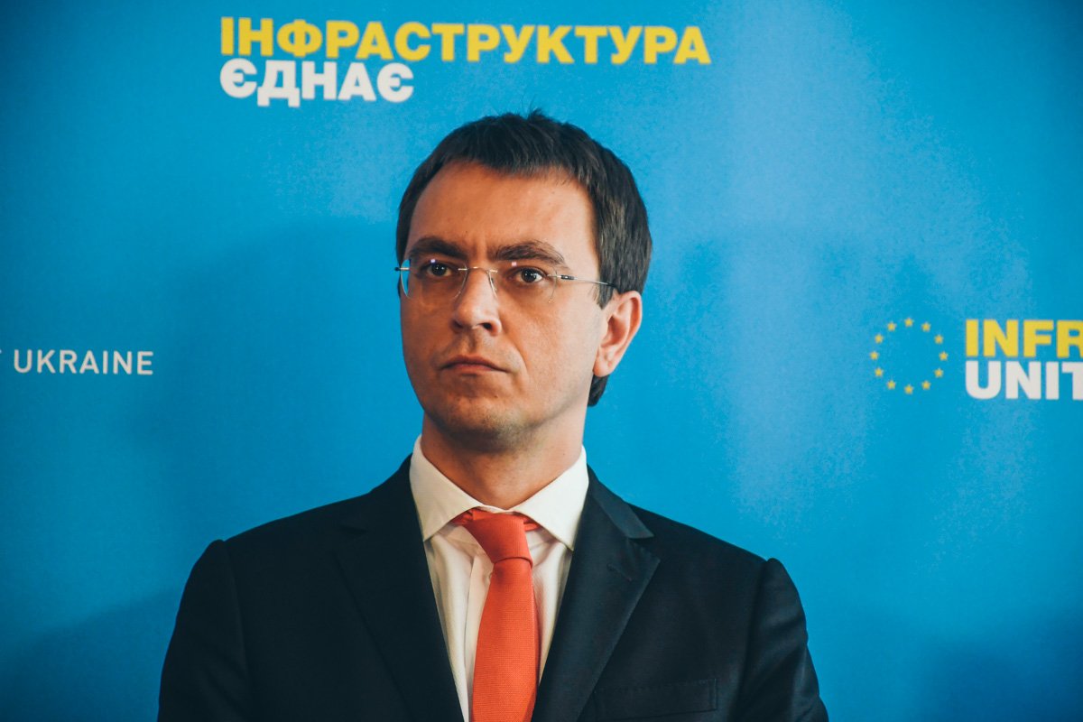 Министр инфраструктуры Владимир Омелян заявил, что считает необходимым отобрать лицензию у Оasis Travel Министр инфраструктуры Владимир Омелян заявил, что считает необходимым отобрать лицензию у Оasis Travel