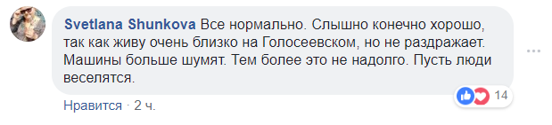 Это просто невыносимо!