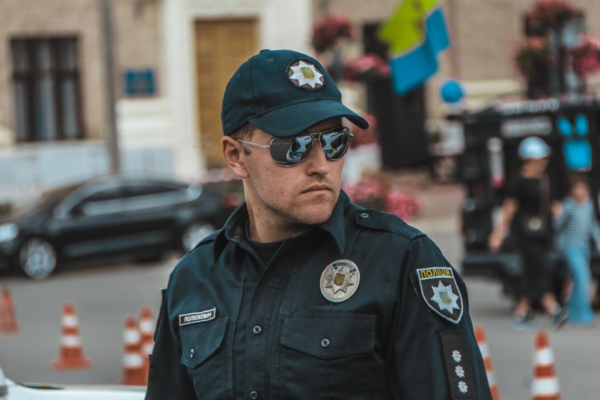 Я слежу за тобой Я слежу за тобой