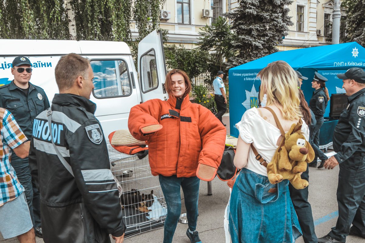 Почти кинолог Почти кинолог