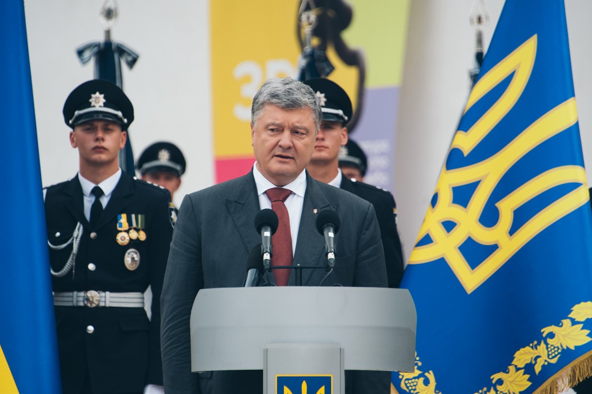 Обращение к народу Обращение к народу