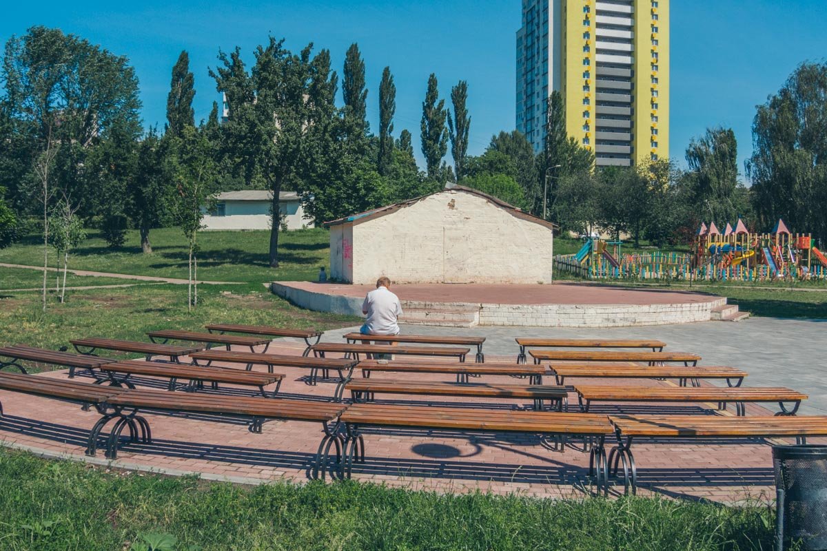 Пятачок Пятачок