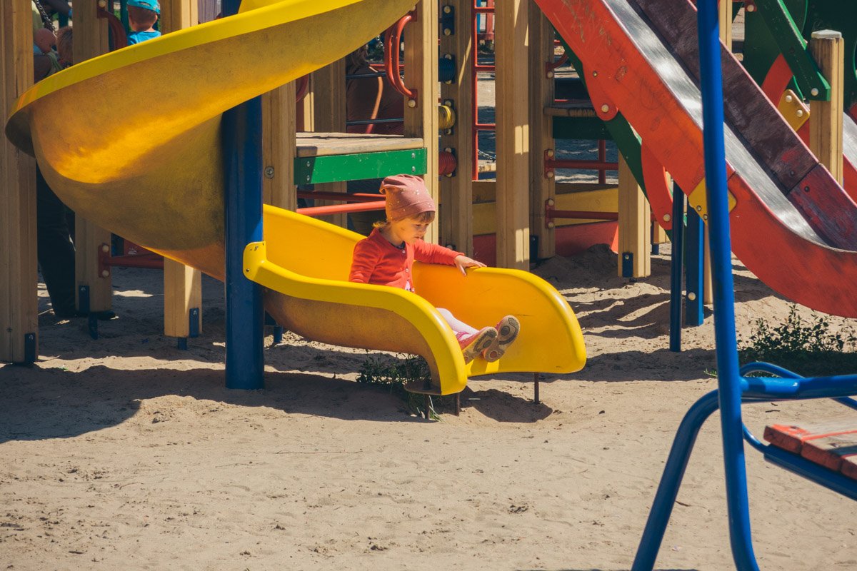 Детям радость Детям радость