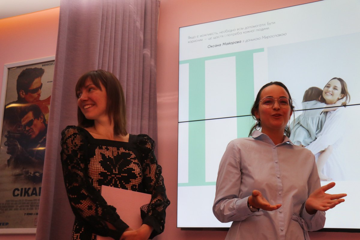 Каждая мама рассказала о том, какой смысл вложила в свои слова