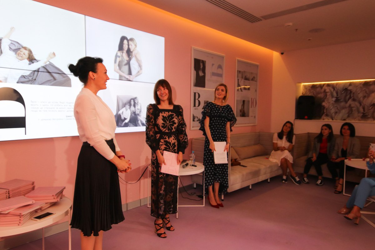 Все собранные средства пойдут на организацию международного «Фестиваля Радости» для онкобольных детей