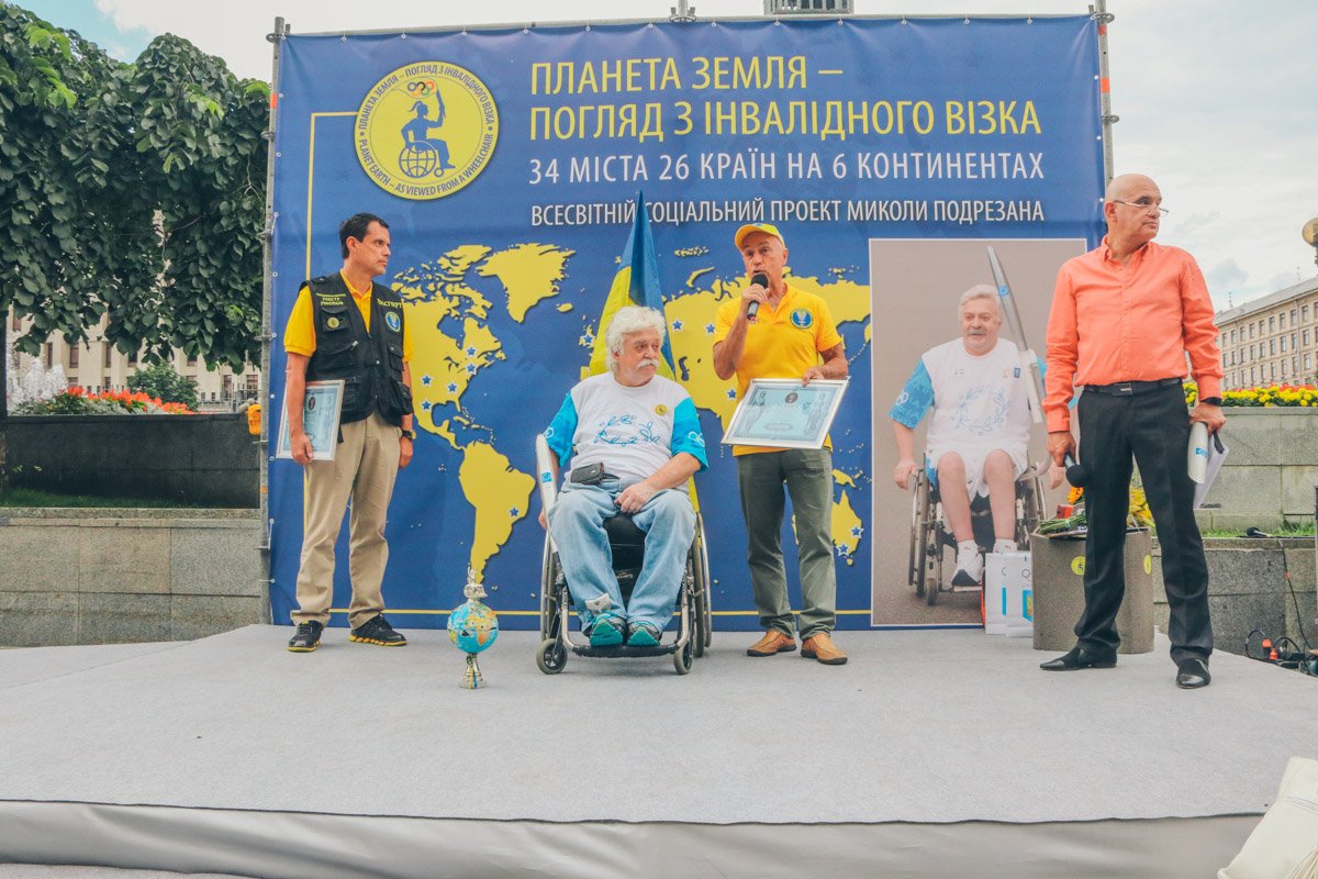 Уникальный марафон придумал и осуществил инвалид первой группы Николай Подрезан Уникальный марафон придумал и осуществил инвалид первой группы Николай Подрезан