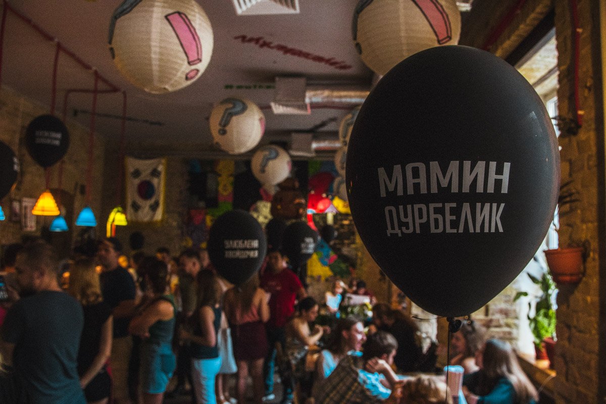 Правда, участниками стали только мужчины. Женщины, наверное, испугались