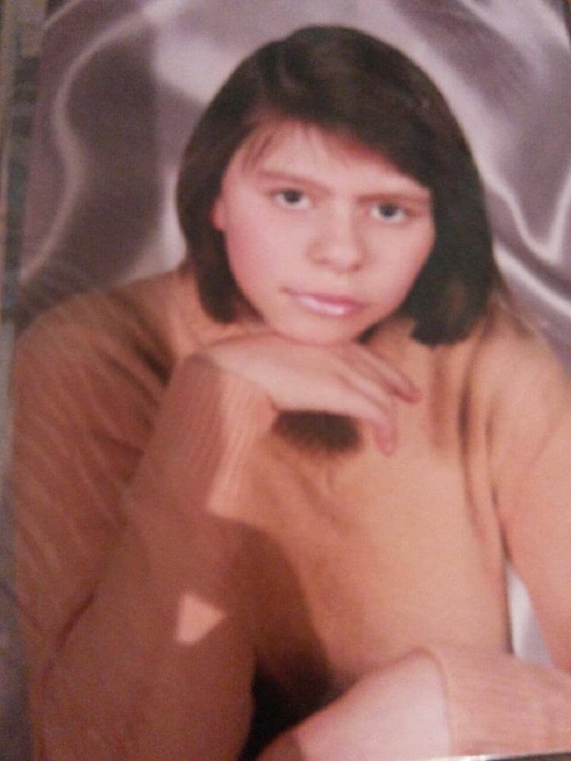 В Киеве разыскивают Марину Афонину