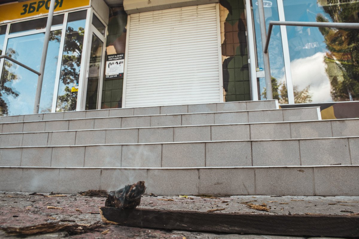 Сам магазин сегодня закрыт Сам магазин сегодня закрыт