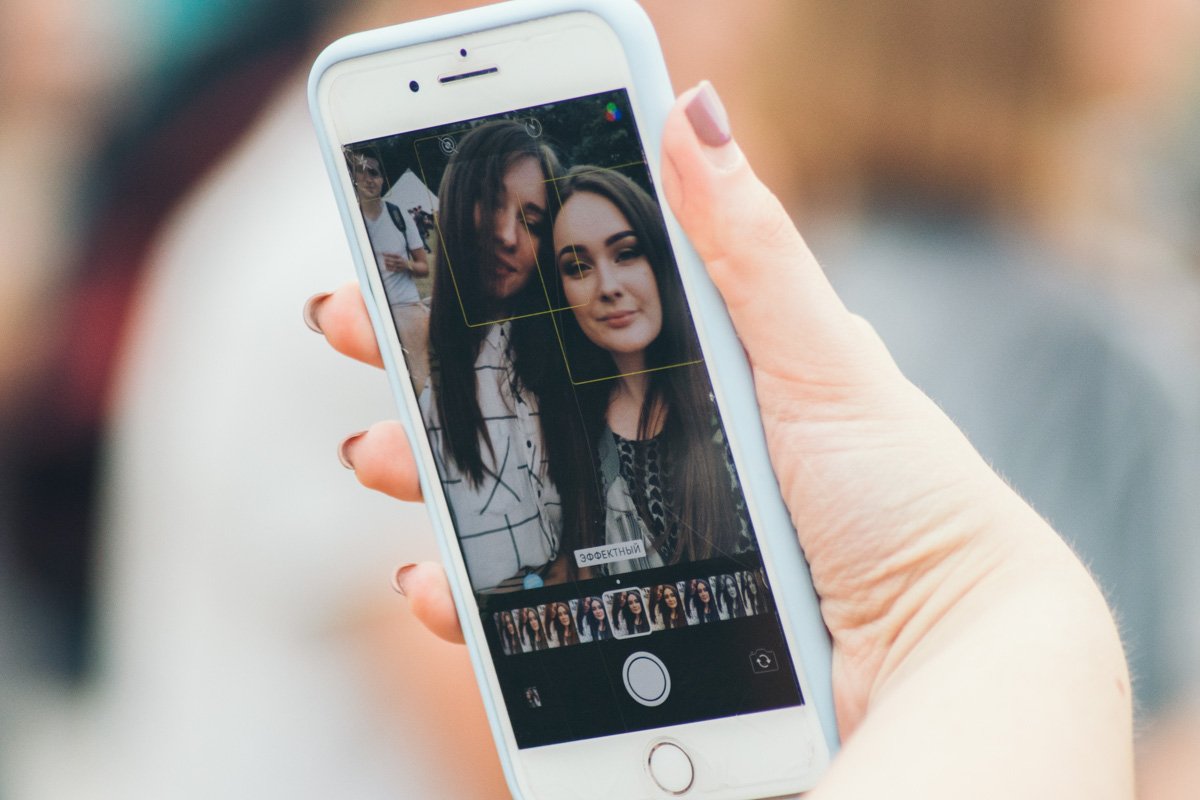 Эффектный фильтр для эффектных девушек Эффектный фильтр для эффектных девушек