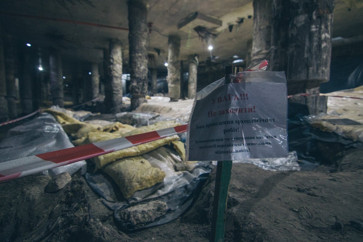 Вход на территорию воспрещен Вход на территорию воспрещен