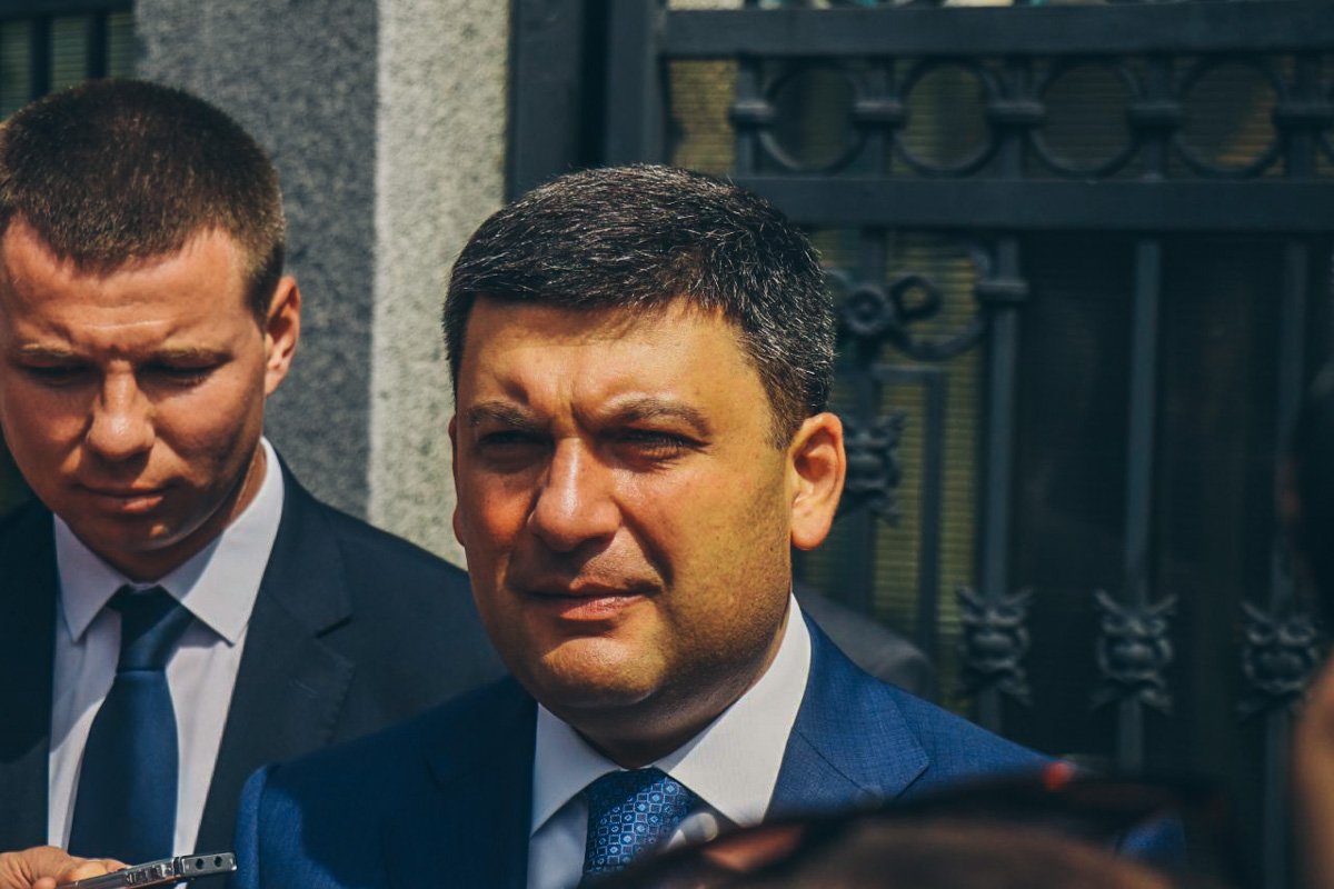 Премьер-министр Украины Владимир Гройсман Премьер-министр Украины Владимир Гройсман