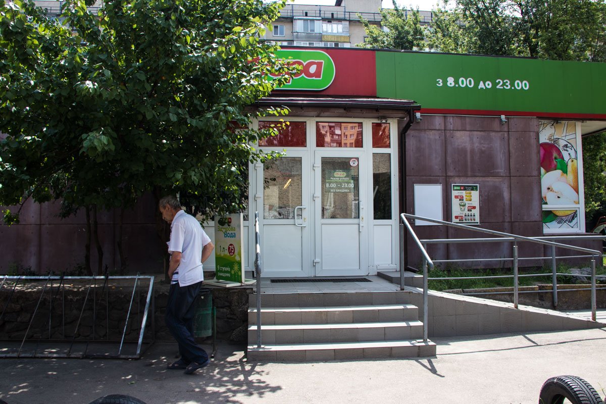 Флешмоб прошел в разных районах Киева Флешмоб прошел в разных районах Киева