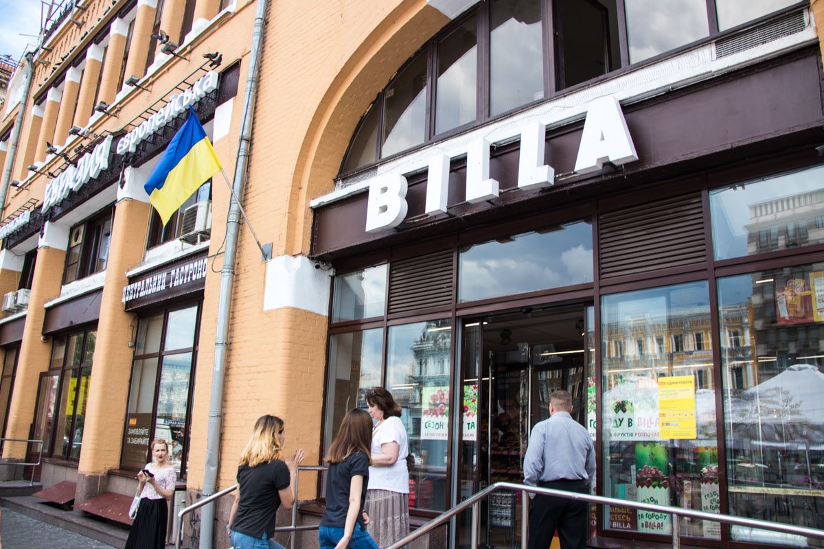 Акцию провели как в спальных районах, так и в центре Акцию провели как в спальных районах, так и в центре