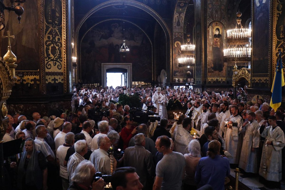 Церемония прощания Церемония прощания