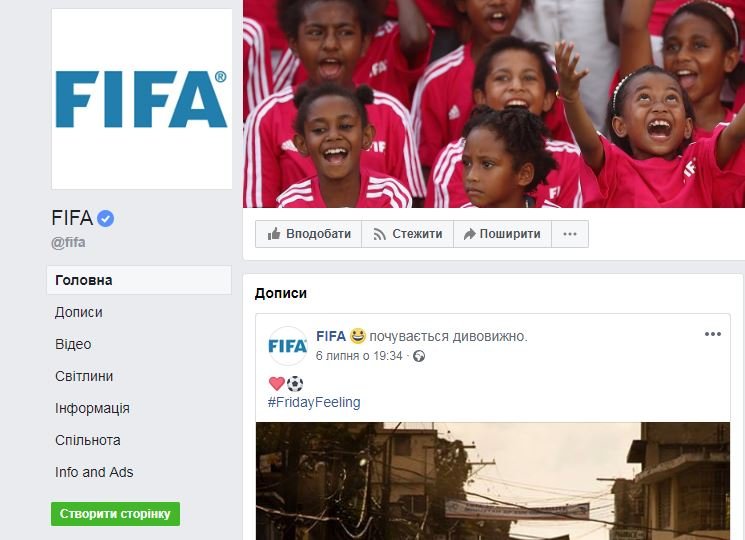 Раздел "Отзывы" пропал