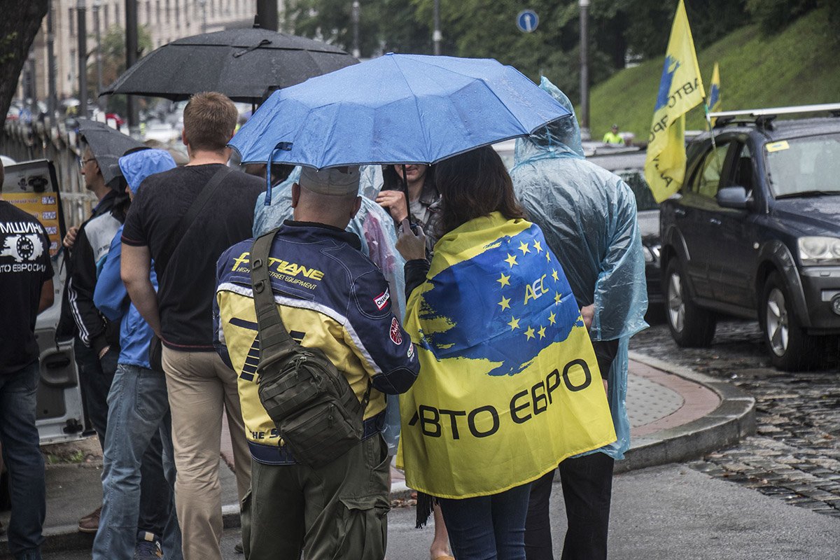 Со всех уголков Украины - за одну идею