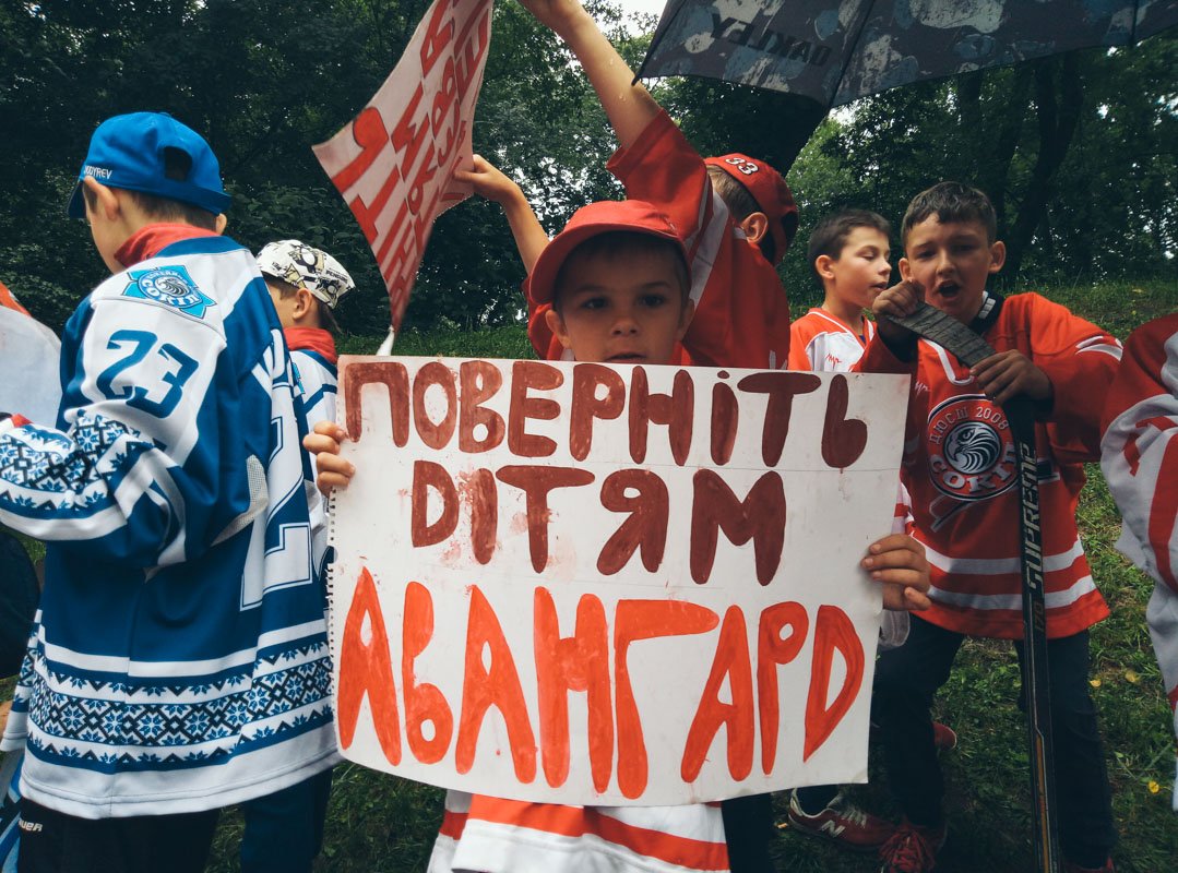 Призывают к активным действиям по восстановлению спортинфраструктуры