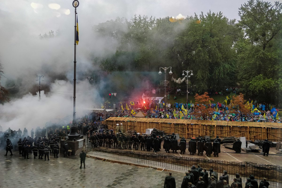 Кто-то решил согреться файером