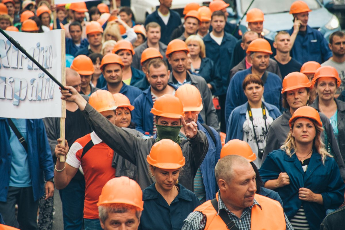 На акцию вышли около тысячи сотрудников предприятия «ДнепрАзот»