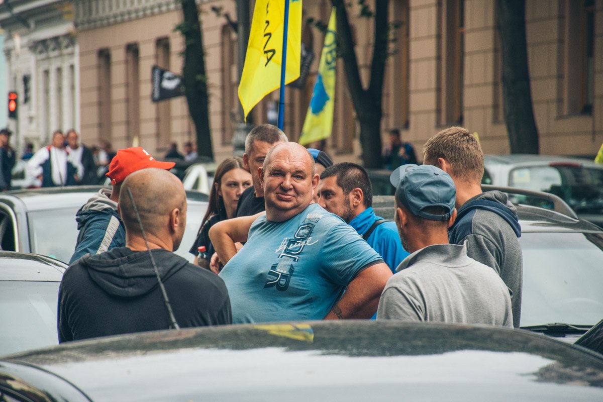 Тяжелый был день