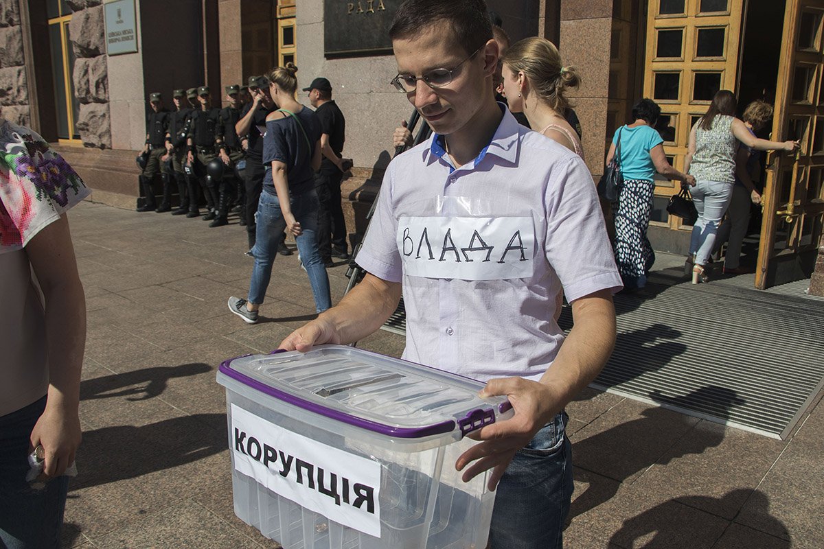 Участники акции считают, что в столичной подземке процветает коррупция 