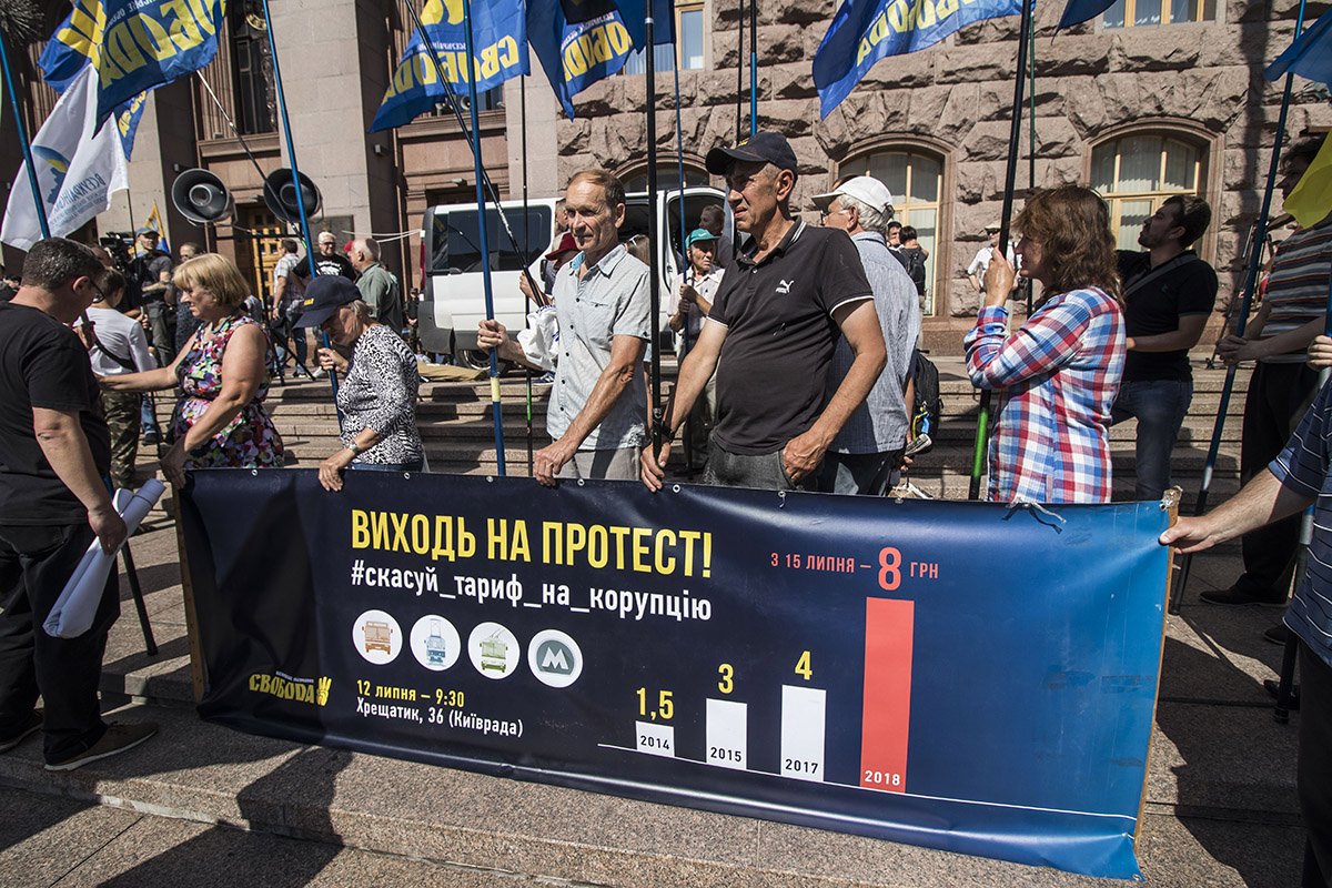 До 8 гривен проезд в метро может подорожать уже с 15 июля 