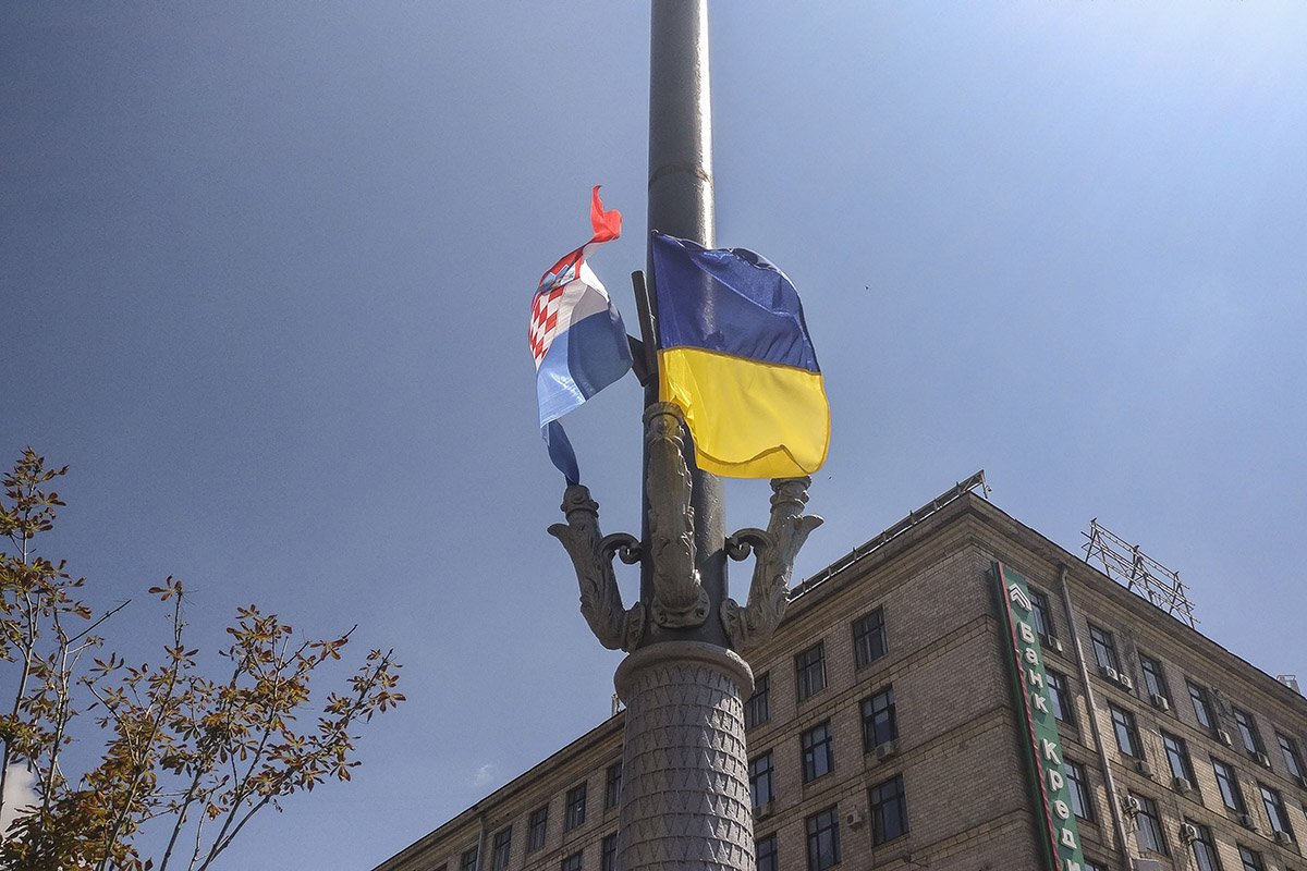 Поводом может быть поддержка хорватской сборной